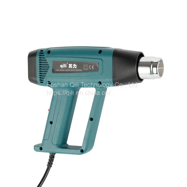 Qr-113c Mini Heat Gun Multifunction Hand-Hold Electric Heating Tool photo-2