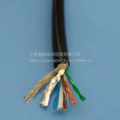 3/5/7/9/2/4/6/8/10 Core ROV Underwater Shield Control Line Custom-made photo-3