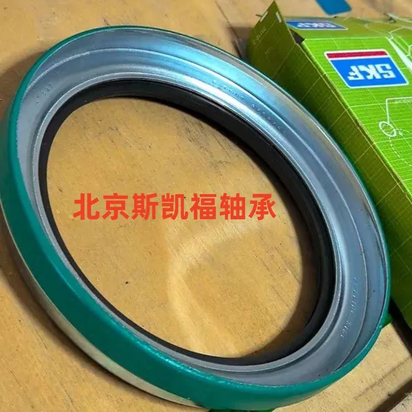 High Quality Oil Seal CR26209 Single Lip Nitrile Rotary Shaft Seal 2.625x3.623x0.438 Inch CR26209 Oil Seal photo-4