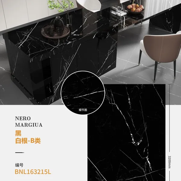 Black Marquina Fullbody Sintered Stone 3200*1600*20 Slab for Countertop Wall
