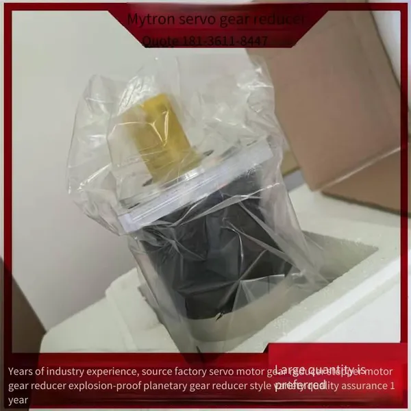 Non-standard Planetary Reducer Pf80l1-5-p2-s2-19-40-80-100- φ6.5 Maichuan Reducer photo-3