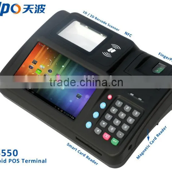 2014 Android POS With 1D/2D Barcode Scanner POS