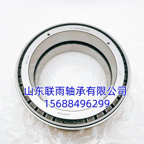 Printing Machine Bearing photo-3