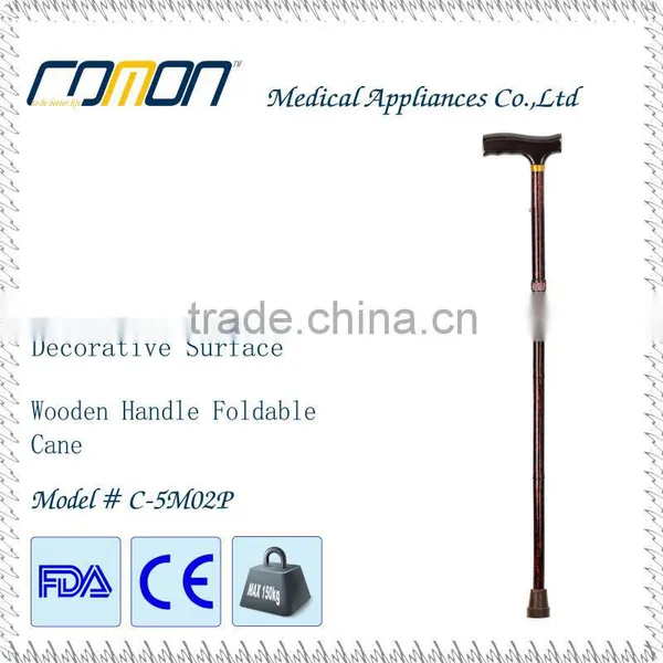 Printed Foldable Walking Cane With Wood Handle photo-2