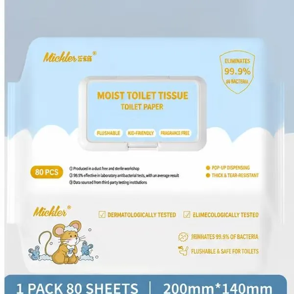 Large Household 80-pull Pack for Dissolving Wet Toilet Paper and Wet Wipes photo-2