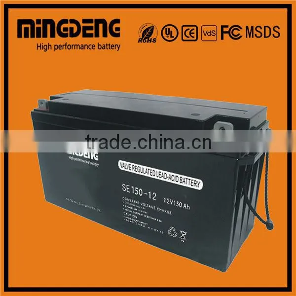 2015 Best Price!!! 12v150ah/200ah Batteries for Solar Panel System photo-3
