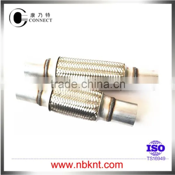 Customized Nipple With Exhaust Pipe Type Flexible Tube Offer From Manufacturer