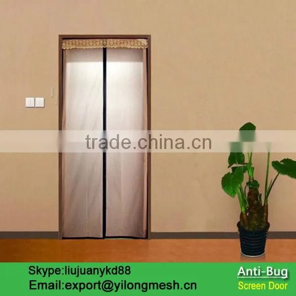 Polyester Magnetic Screen Door photo-4