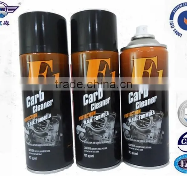 MSDS carburetor cleaner chmical spray