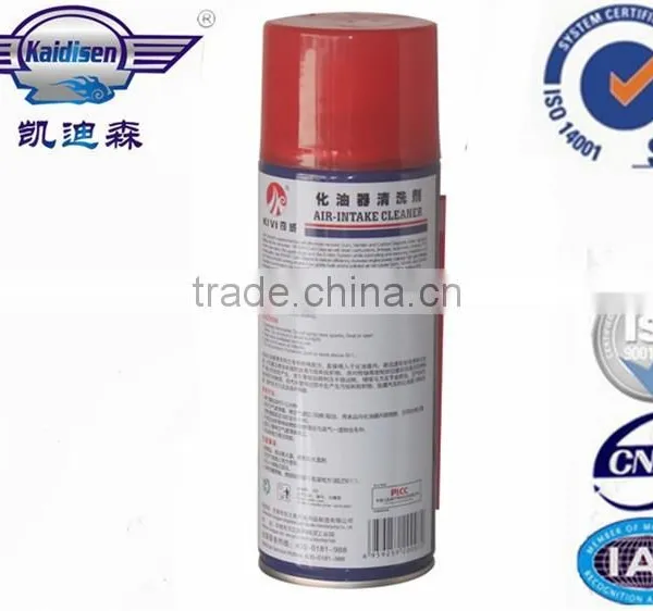450ml Carburetor &choke Cleaner Spray, Carb Cleaner photo-2