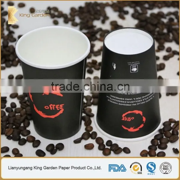 Made in China Customized Logo Printed Paper Cup Disposable photo-4