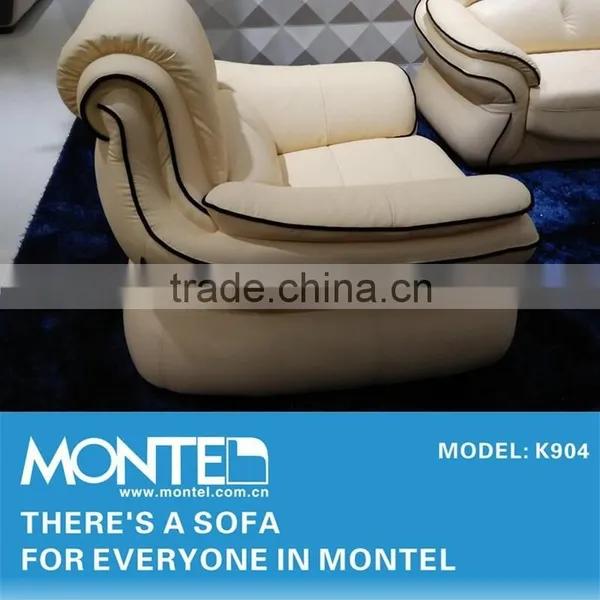 Latest Sofa Designs 2015,Modern Leather Sofa photo-6