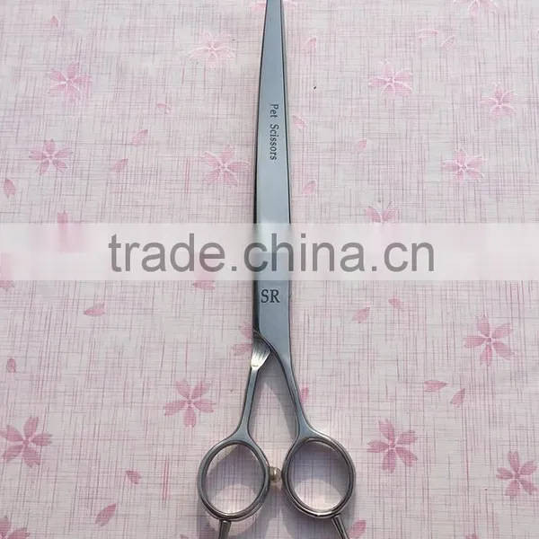 7" and 8" Pet Curved Scissors photo-2