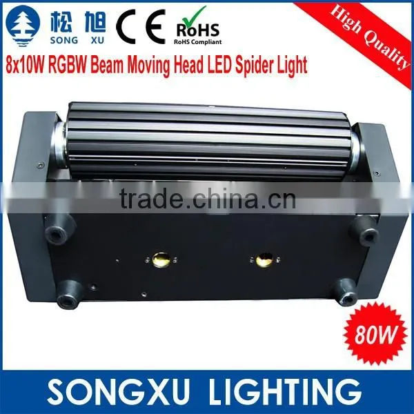 Wholesale 8x10w Rgbw Beam Led Spider Light Moving Head Light photo-4