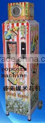 Automatic Popcorn Food Machine photo-4