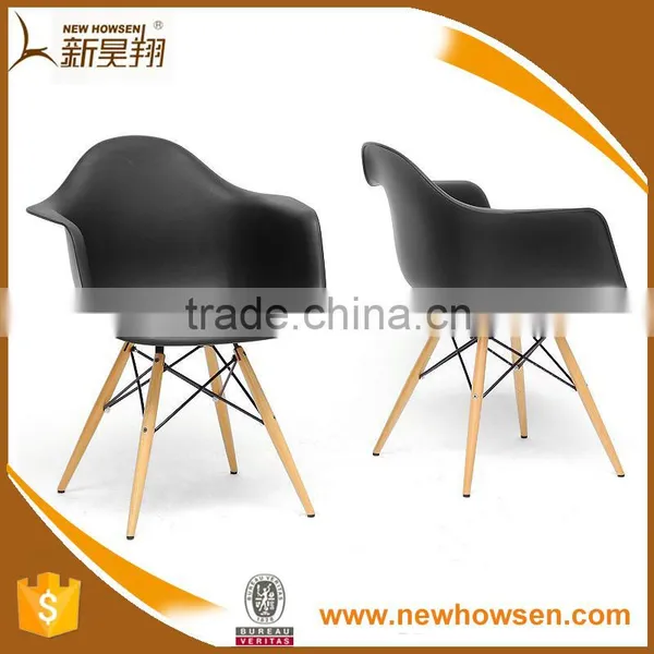 Plastic Throne Outdoor Designer Plastic Chair