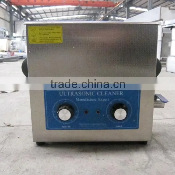 Submersible Ultrasonic Cleaners ,BK-10000 photo-2
