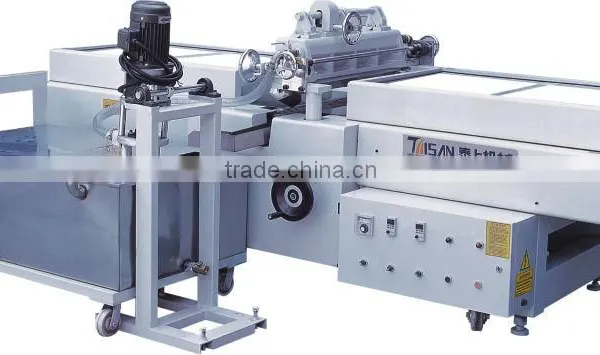 UV Curtain Coating Machine photo-2