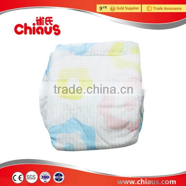 Super Thin Disposable Diapers for Baby China Factory photo-2