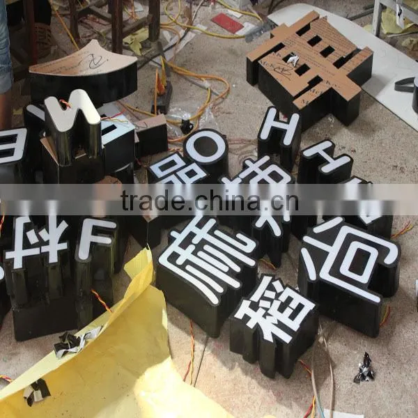 Led Alphabet Channel Letter Galvanized Sheet Sign / led channel letters /alphabet letters