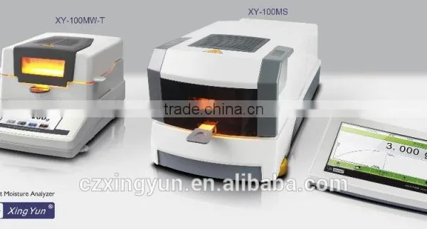 China Supplier New Technology Intelligent Moisture Meter XY-110MS photo-2