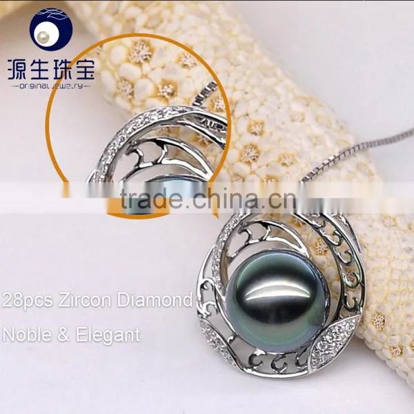 2016 Fine Jewelry 9--10mm Tahitian Black Pearl Necklace Pendant photo-5
