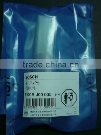 Injector Valve Series F00RJ00005,Valve Assembly F00RJ00005 ,Common Rail Injector Valve F00RJ00005 for 0445120002 photo-3
