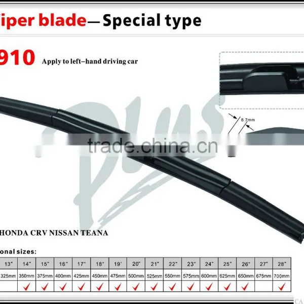 Special Car ABS Hybrid Windshield Wiper Blade photo-2