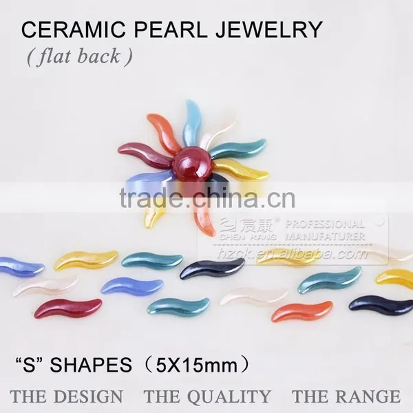 Ceramics Pearl 5*15mm S Shape Flat Back Ceramic Rhinestone Factory Direct on Sales photo-3