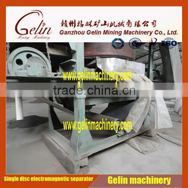 Single-Disc Electromagnetic Mineral Sorting Machine photo-6