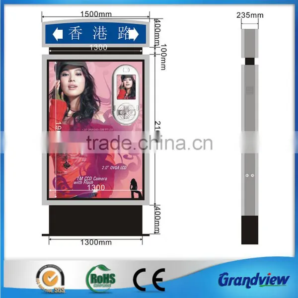 Outdoor Road Guiding Standing Advertising Metal Light Box