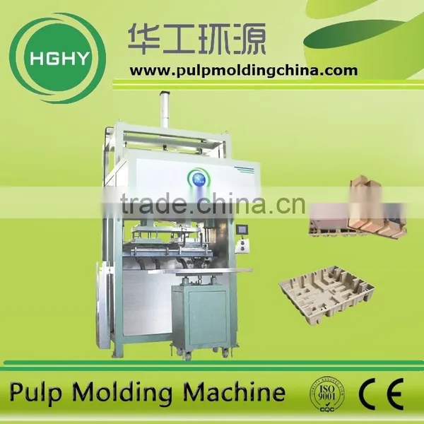 Pulping Industrial Packing Pulp Molding Machine