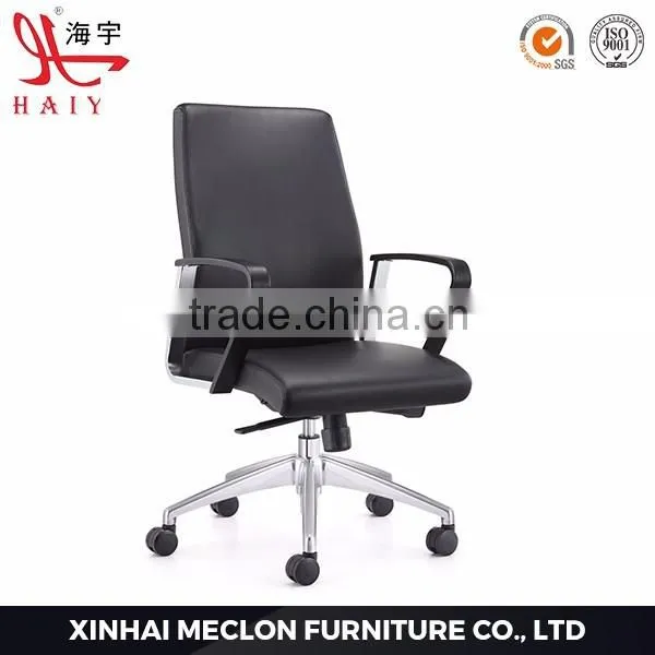 B46H Hot Sale Heated Furniture Leather Boss Chair Office photo-3