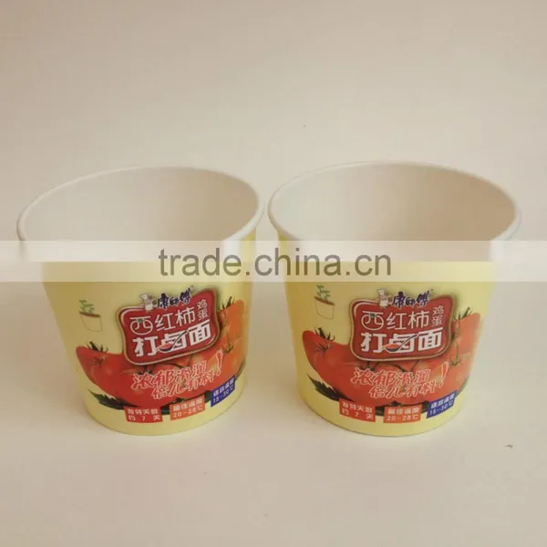 9oz Customized Disposable Paper Cups photo-2