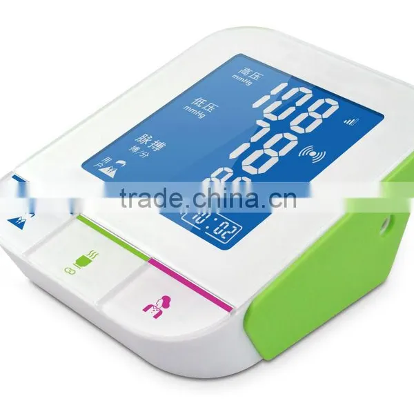 Digital Blood Pressure Monitor
