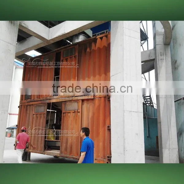 Mobile Containerized Bagging Machine, CE, ISO9001-2008 photo-4