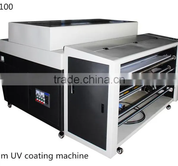 Chinese Most Postpress Euipment Manufacturer Coating Machine With IR Bulb or UV Bulb photo-4