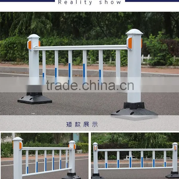 Road Guardrail photo-2