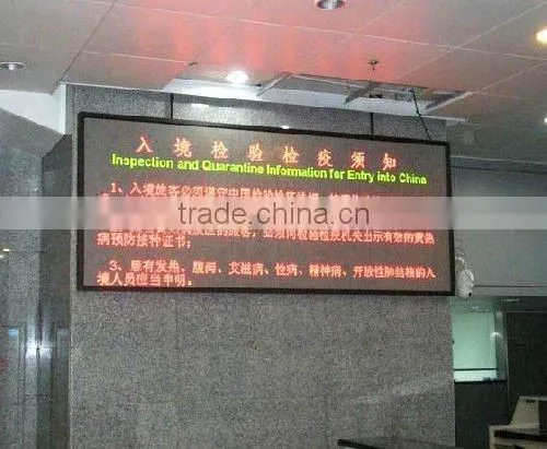 P4.75 indoor Tricolor LED messageboard