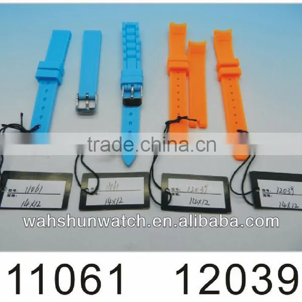 26mm Rubber Watch Strap