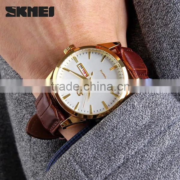 SKMEI Luxury Quartz Analogue Watch photo-4