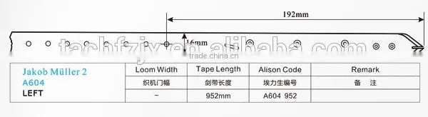 JAKOB MULLER Rapier Tape Rapier Loom Spare Parts photo-3
