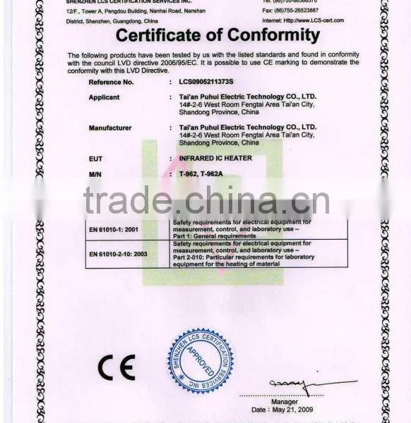 Puhui Infrared Reflow Oven T-962, Reflow Soldering Oven,smt Reflow Oven photo-2