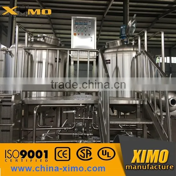 SUS 304 Home Beer Mash Tun&lauter Tank &brew Kettle for Brewery Equipment photo-2