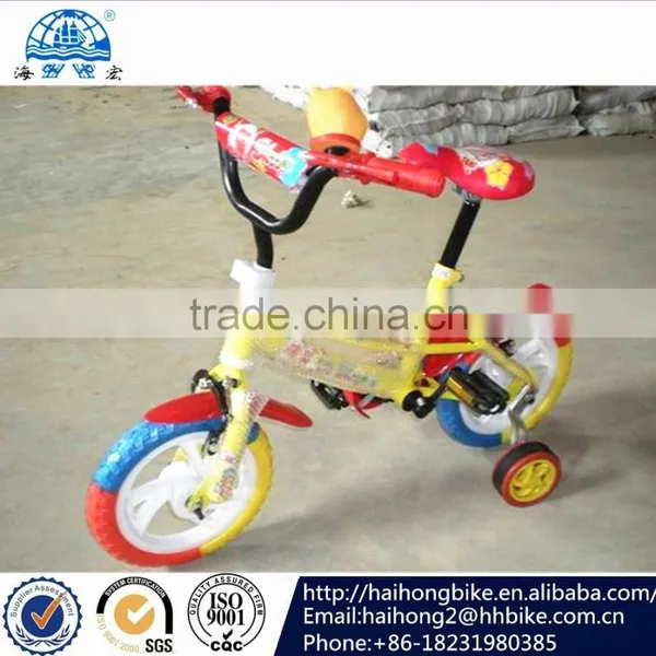 Children Bike photo-6