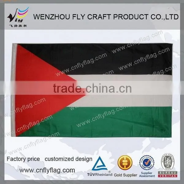 Flag Pole Beach Towel Beach Flag