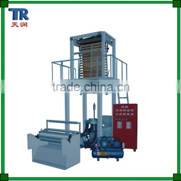 Professional Factory Sale High Quality PE HDPE LDPE Mini Film Blowing Machine