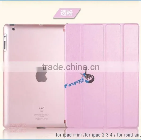 Ultra Slim Leather Case for Ipad Air 2, Protective Cover for Ipad Mini 3 Folding Leather Cover With Wake Up/sleep for Ipad 2 photo-6