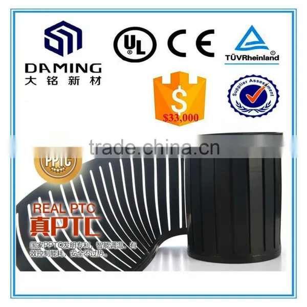 Carbon Film Underfloor Heating to Export to Europe and America photo-6