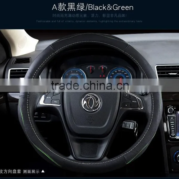 Leather Steering Wheel Covers photo-4